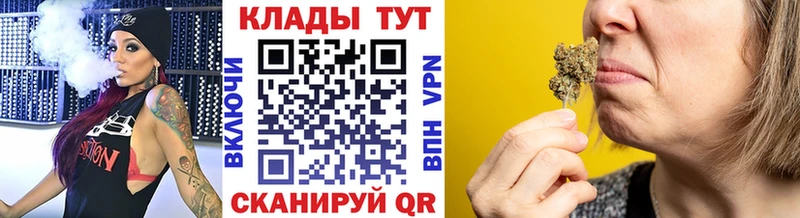 Наркошоп купить Кокаин  МАРИХУАНА  СОЛЬ  ГАШ  МЕФ  Байкальск