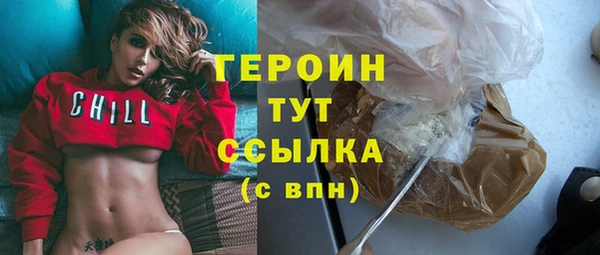 mdpv Верхнеуральск