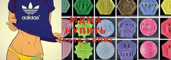 первитин Верхний Тагил