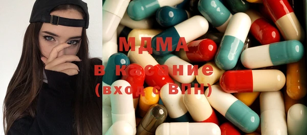 первитин Верхний Тагил