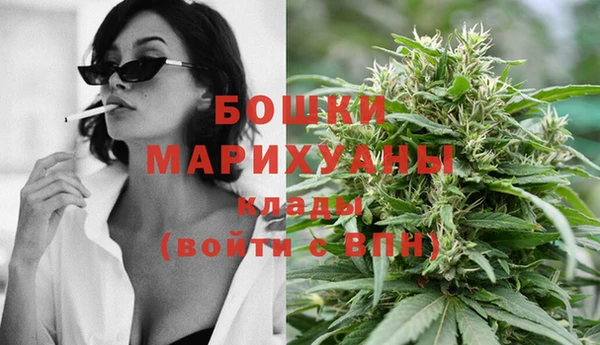 первитин Верхний Тагил