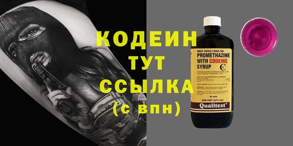 mdpv Верхнеуральск