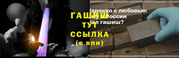 mdpv Верхнеуральск