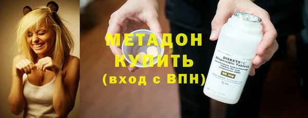 первитин Верхний Тагил