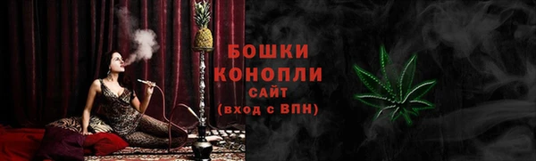 первитин Верхний Тагил