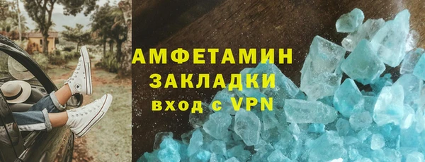 mdpv Верхнеуральск