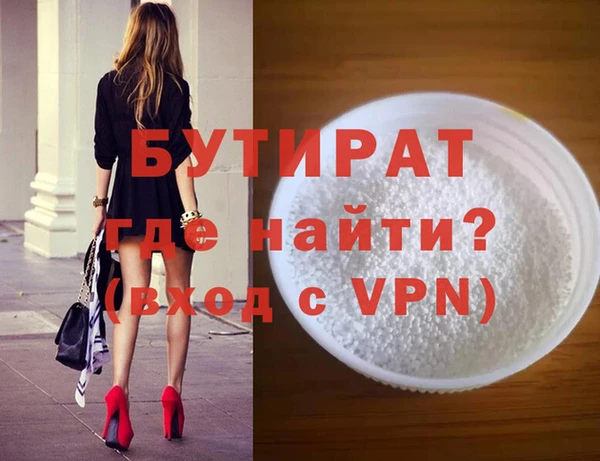 mdpv Верхнеуральск