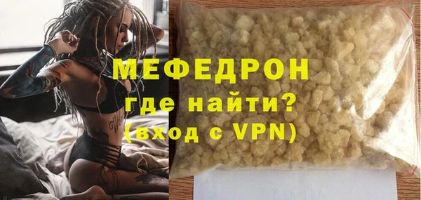 mdpv Верхнеуральск