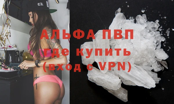 первитин Верхний Тагил