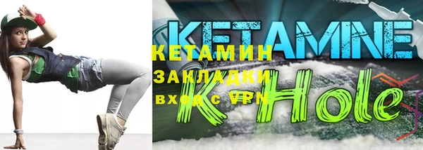 mdpv Верхнеуральск