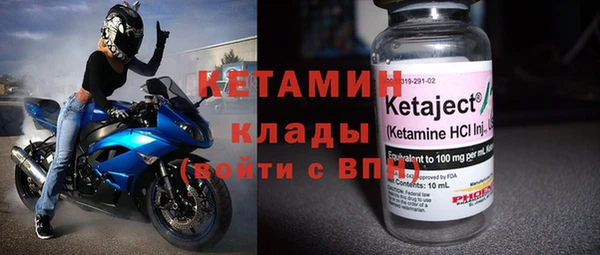 mdpv Верхнеуральск
