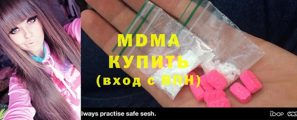 mdpv Верхнеуральск