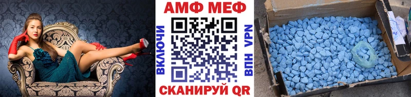 Метамфетамин витя  Купить  Байкальск 